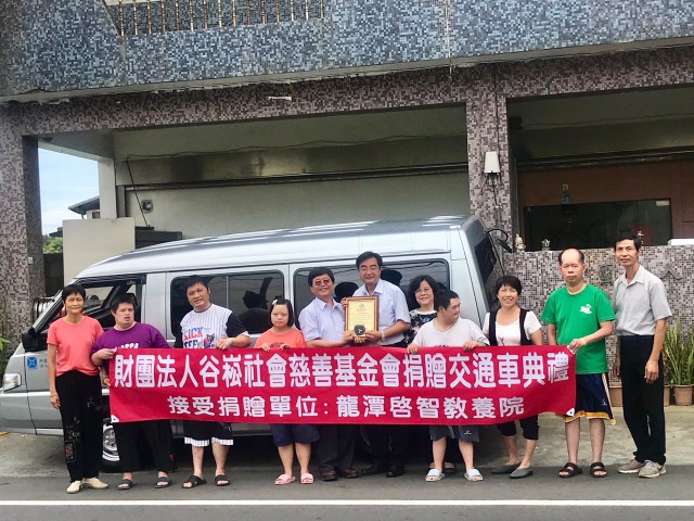 格式工廠IMG_9093 (4).jpg